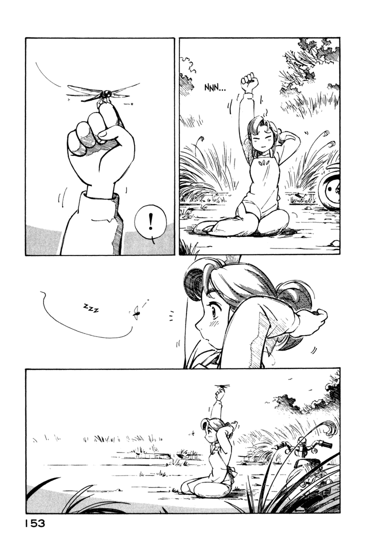 img Yokohama Kaidashi Kikou 7